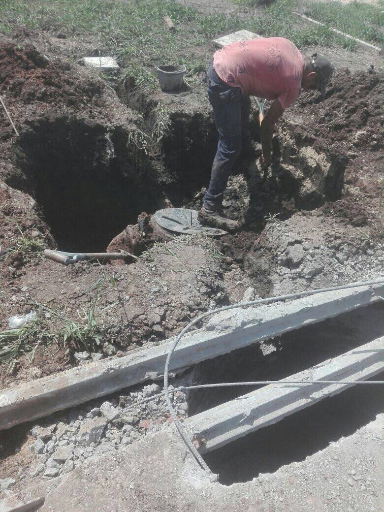 Trabajo de Construcciones Horacio